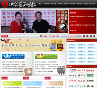 �����׾�ѧԺ95yijing.com