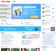 ������ikaka.com