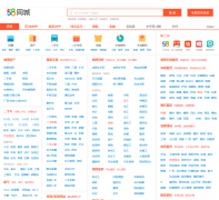 58ͬ���Ͳ�������Ϣ��zb.58.com