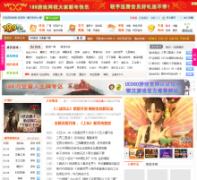 189��Ϸ��189yo.com