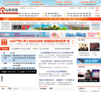 ɽ������_shucaitv.com