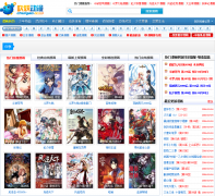 ��ѩ����������chuixue.com