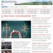 �౨��������iqdedu.com