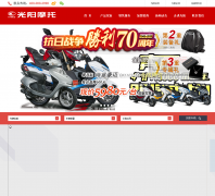 ����Ħ��kymco.com.cn