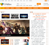 52pk����ϷƵ��xin.52pk.com