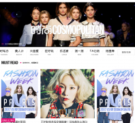 ��ʱ��COSMO�����Ĺٷ���վcosmopolitan.com.cn