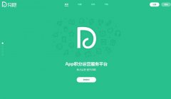 �Ұ�duiba.com.cn