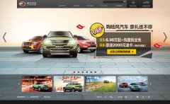 ½������landwind.com