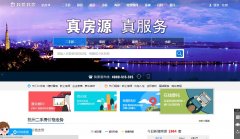 �����Ұ��Ҽҹ���hz.5i5j.com