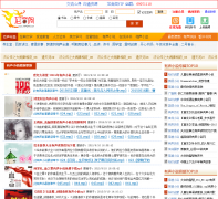 ������ivoix.cn