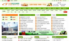 �й�ʳƷ������40777.cn