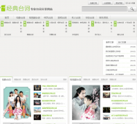 ̨����taici.org