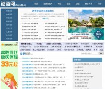 ��������վ4124.com