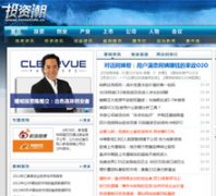 Ͷ�ʳ�investide.cn