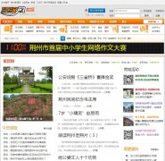 ����������8234567.com