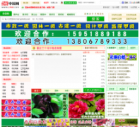 ԰���й���cnlai.com