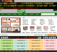 123��ʷȫ��ͼ��123ls.com