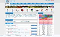 �Ұ�ֱ��5ilive.com