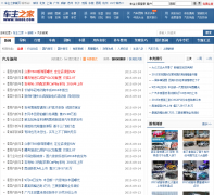 ����֮������������news.16888.com