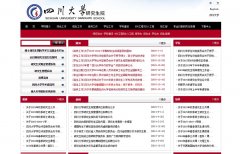 �Ĵ���ѧ�о���Ժgs.scu.edu.cn