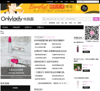 OnlyladyŮ��־��ױƷƵ��hzp.onlylady.com