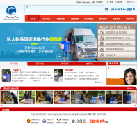 ��������dragonsea-china.com