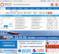 �й���Ա��Ƹ��hy163.com