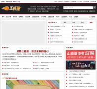 ������tcomall.com