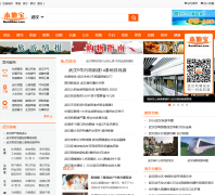 �人���ر�wh.bendibao.com