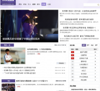 ��������sports.huanqiu.com