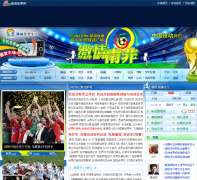 2010�Ϸ����籭_������2010.sina.com.cn