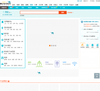 ȥ�Ķ����ȼ�Ƶ��dujia.qunar.com