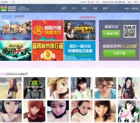 ������Ƶ����17guagua.com