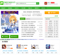 360��������bbs.u.360.cn