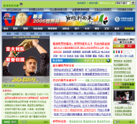 2006�¹����籭_������2006.sina.com.cn