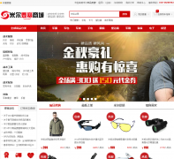 �׶���Ʒyaosai.com