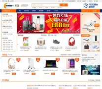 �µ��й�newegg.com.cn