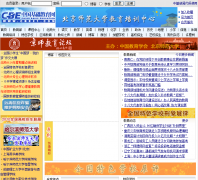 �й�����������cbe21.com