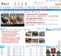 �½��ۺ���xj917.com