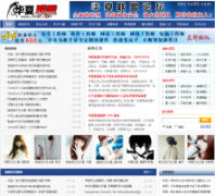 ��������hx95.com