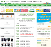 ������aoshu.juren.com