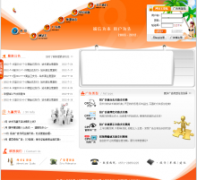 ��ӯ�������9v.cn