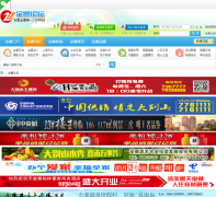 ���ս�կ��һ�Ż���ahjzx.com