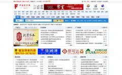 �й��Ҿ���zgjj.cn