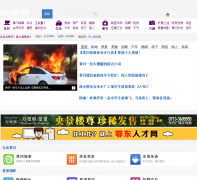 �Ű�������bbs.yiaihu.cn