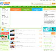 ����������jinpai365.com