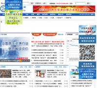 ������Դ��Ϣ��crrainfo.org