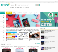 ����������price.qi-che.com