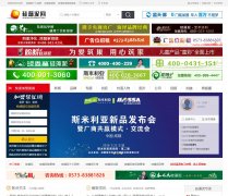 ��������www.iguizao.com