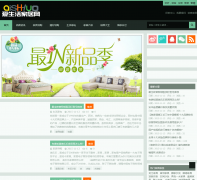 ������Ҿ���aishhuo.com